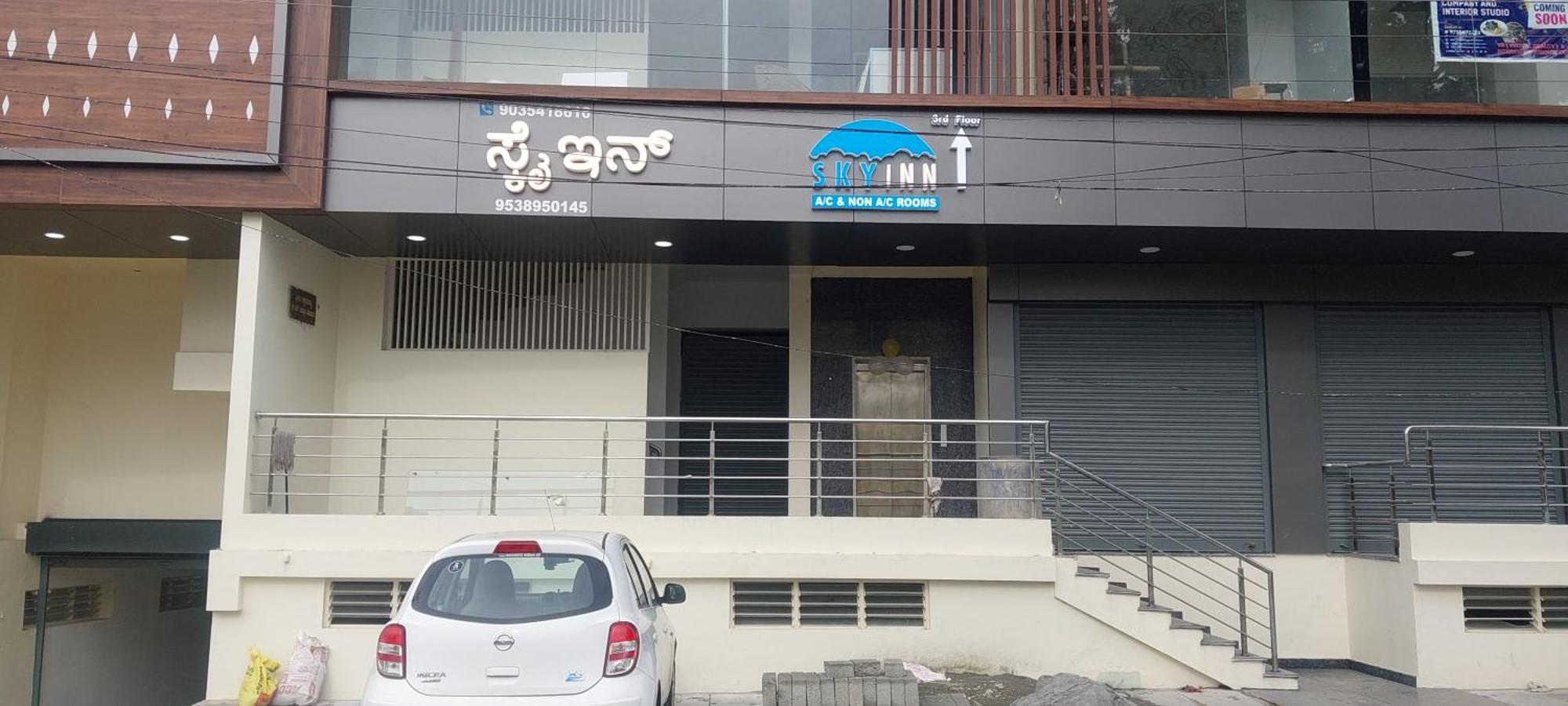 Sky Inn Mysore Extérieur photo